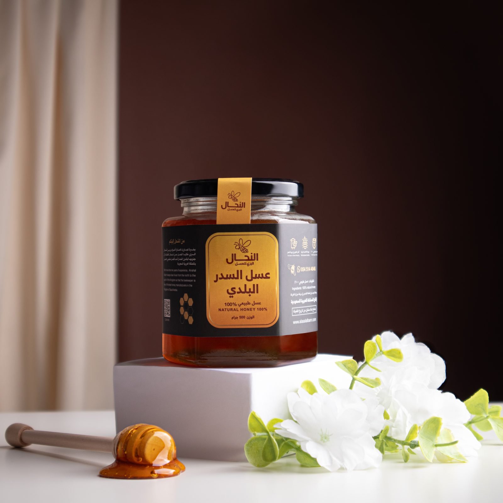 تصوير طعام 3 — ألوان نابضة وانعكاسات