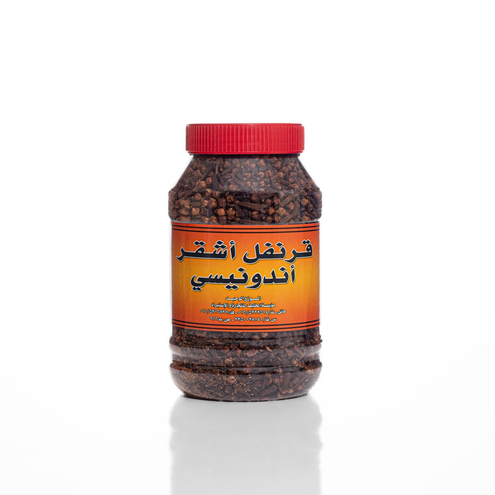 تصوير عطور جدة